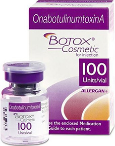 수입 보톡스 엘러간